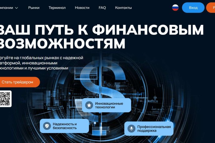 Yanbaruk отзывы. Это развод?