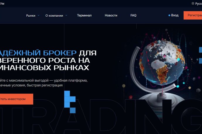 Zanfyra отзывы. Липовый брокер?