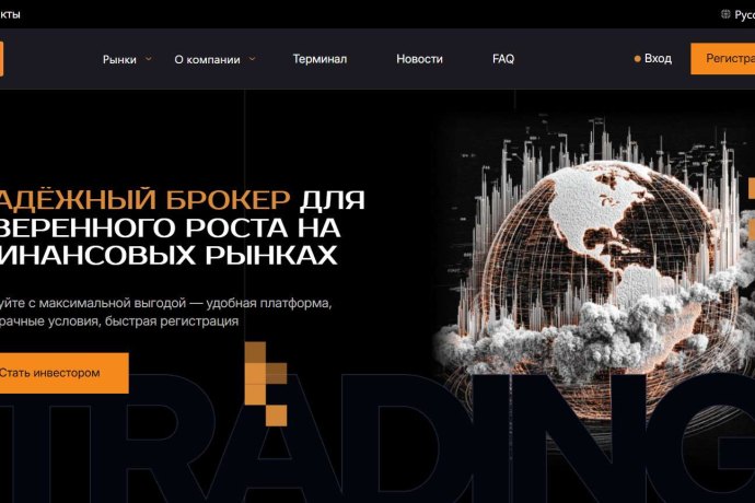 Zariadco отзывы. Это развод?