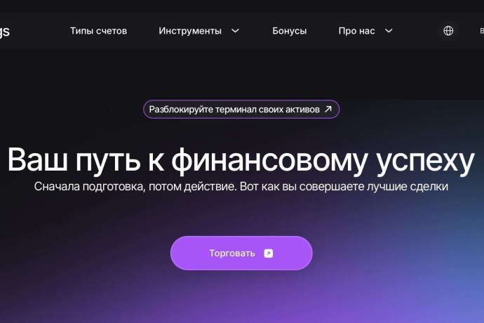 Zenith Holdings отзывы. Это развод?