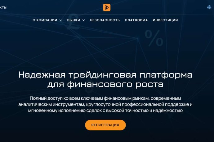 Zorlubahis отзывы. Это развод?